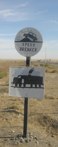 Speed breakers - the worst threath to your car on the N40 between Taftan and Quetta