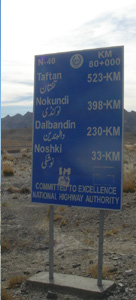 The long road between Quetta and Taftan